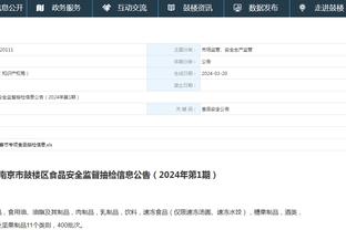 18luck新利官方网站平台截图1
